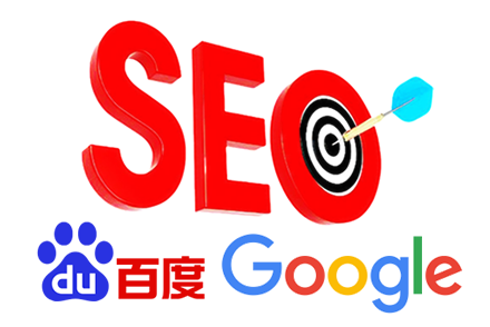 seo一个关键词多少钱